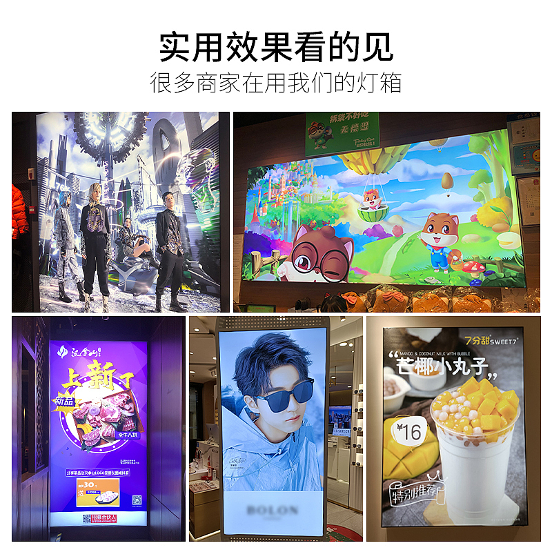 卡布灯箱详情页（图ZMjM2MjUxMzg4） - 其他 - 站酷设计师汤姆家的乔治原创素材 - 站酷ZCOOL