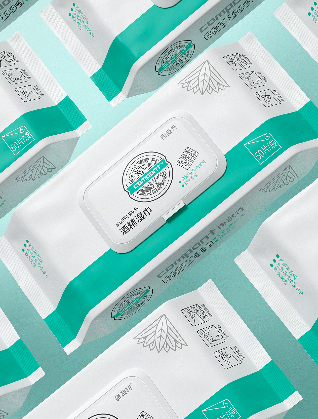 博创/康派特消毒液,外表温柔内心强大