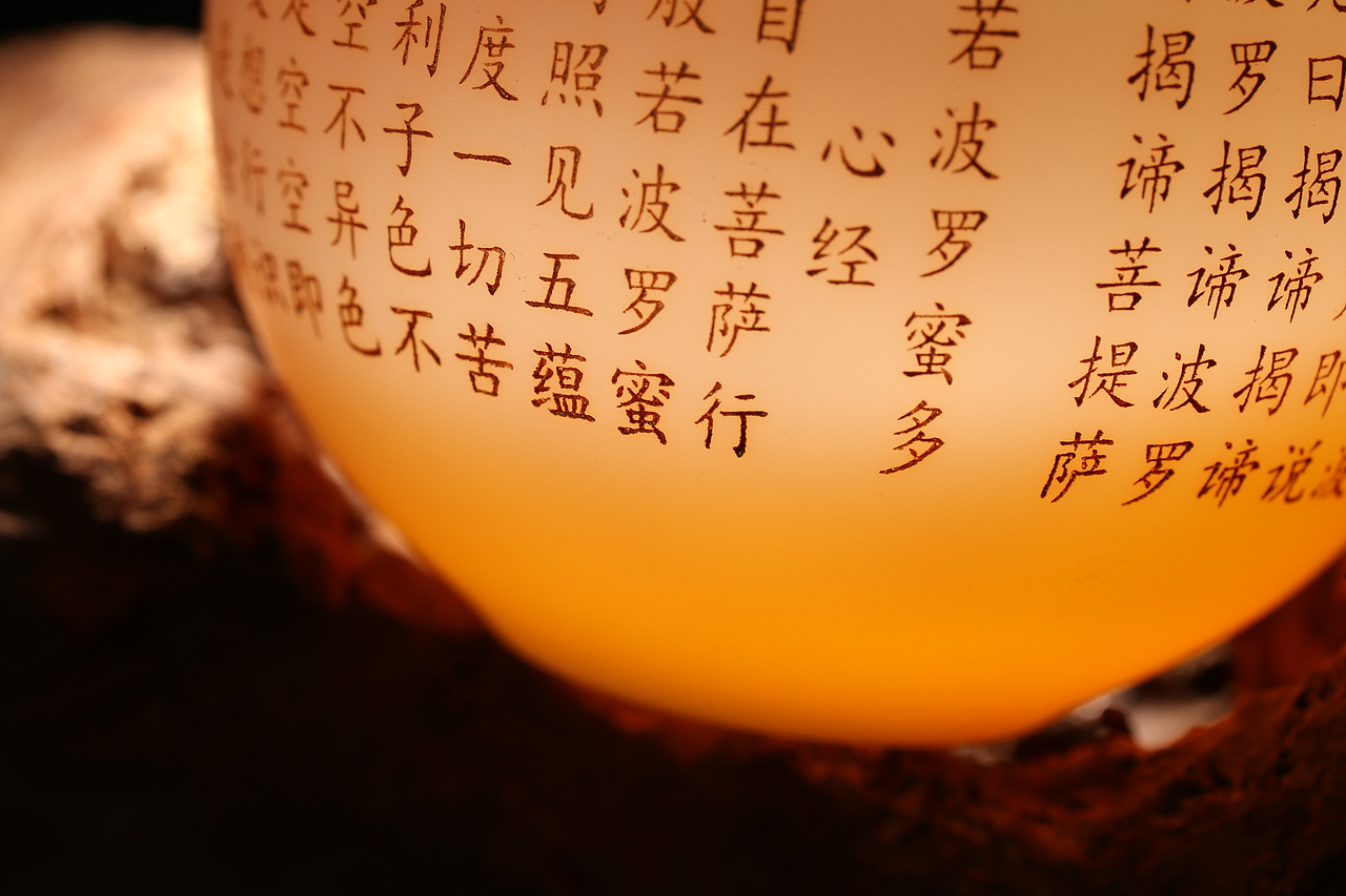 商业摄影【陶瓷主人茶杯】