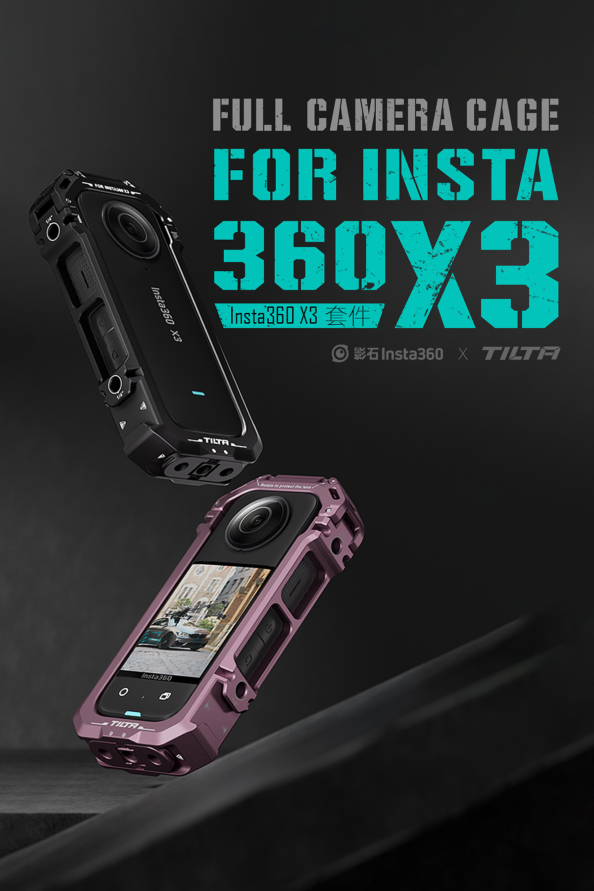 以前一些比较好的渲染杂图合集