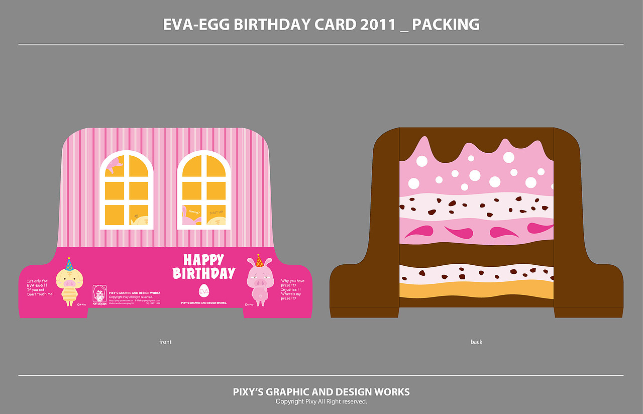 生日快乐-EVA-EGG BIRTHDAY CARD 2011（图ZNDgwODEyOA==） - 新锐潮流插画 - 站酷设计师pixy20原创素材 - 站酷ZCOOL