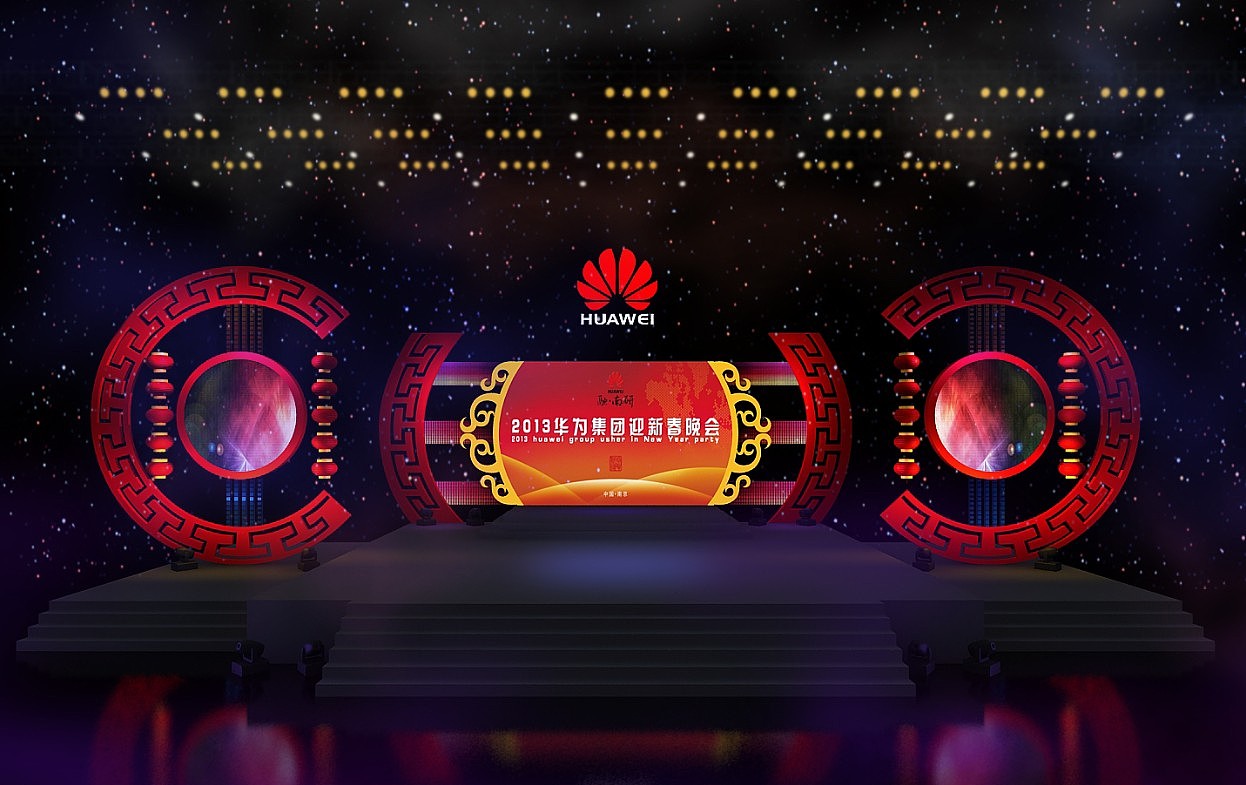 近期做的一些小活动的舞美3d效果图(舞台)