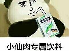 详情