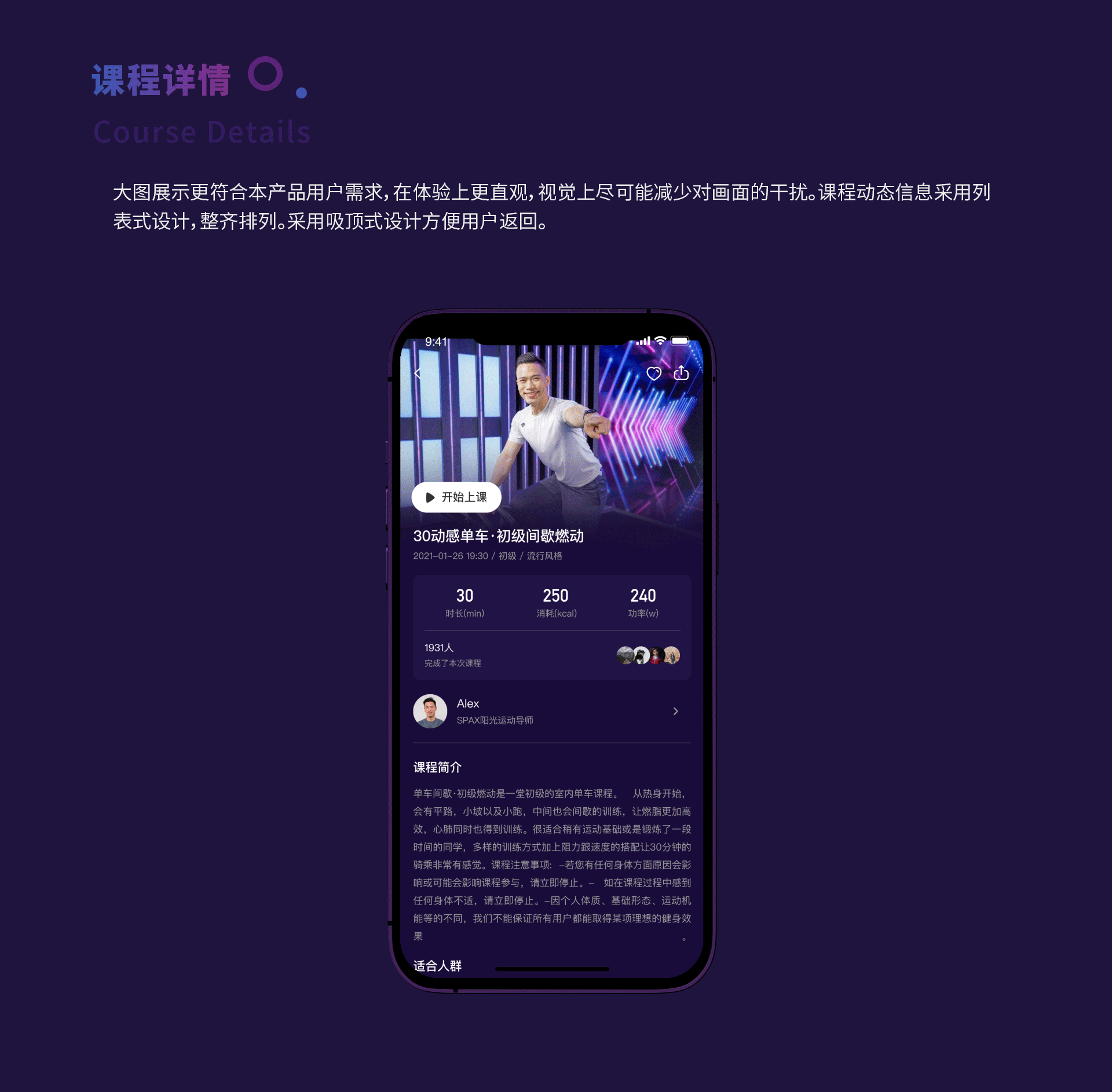 2021个人作品集（图ZMjU0ODAxMjM2） - APP界面 - 站酷设计师小泓爱设计原创素材 - 站酷ZCOOL