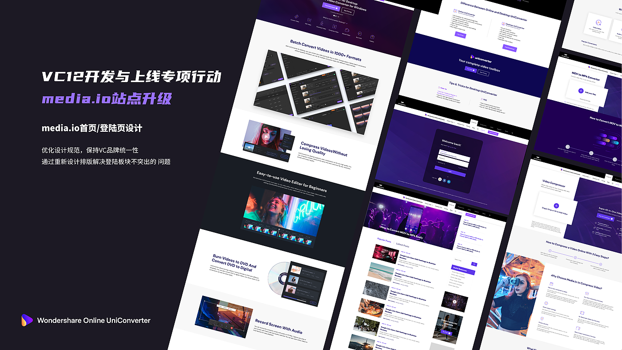 2021年作品集（图ZMjc3OTg2MzIw） - 运营设计 - 站酷设计师刘嫣然原创素材 - 站酷ZCOOL