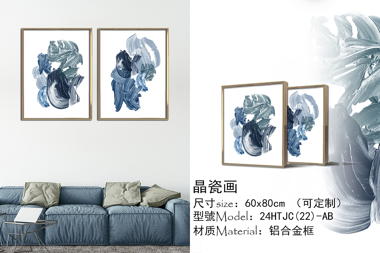 抽象手绘油画（图ZMjYzNDc2ODcy） - 酒店餐饮设计 - 站酷设计师华雅诗装饰画黄悦原创素材 - 站酷ZCOOL