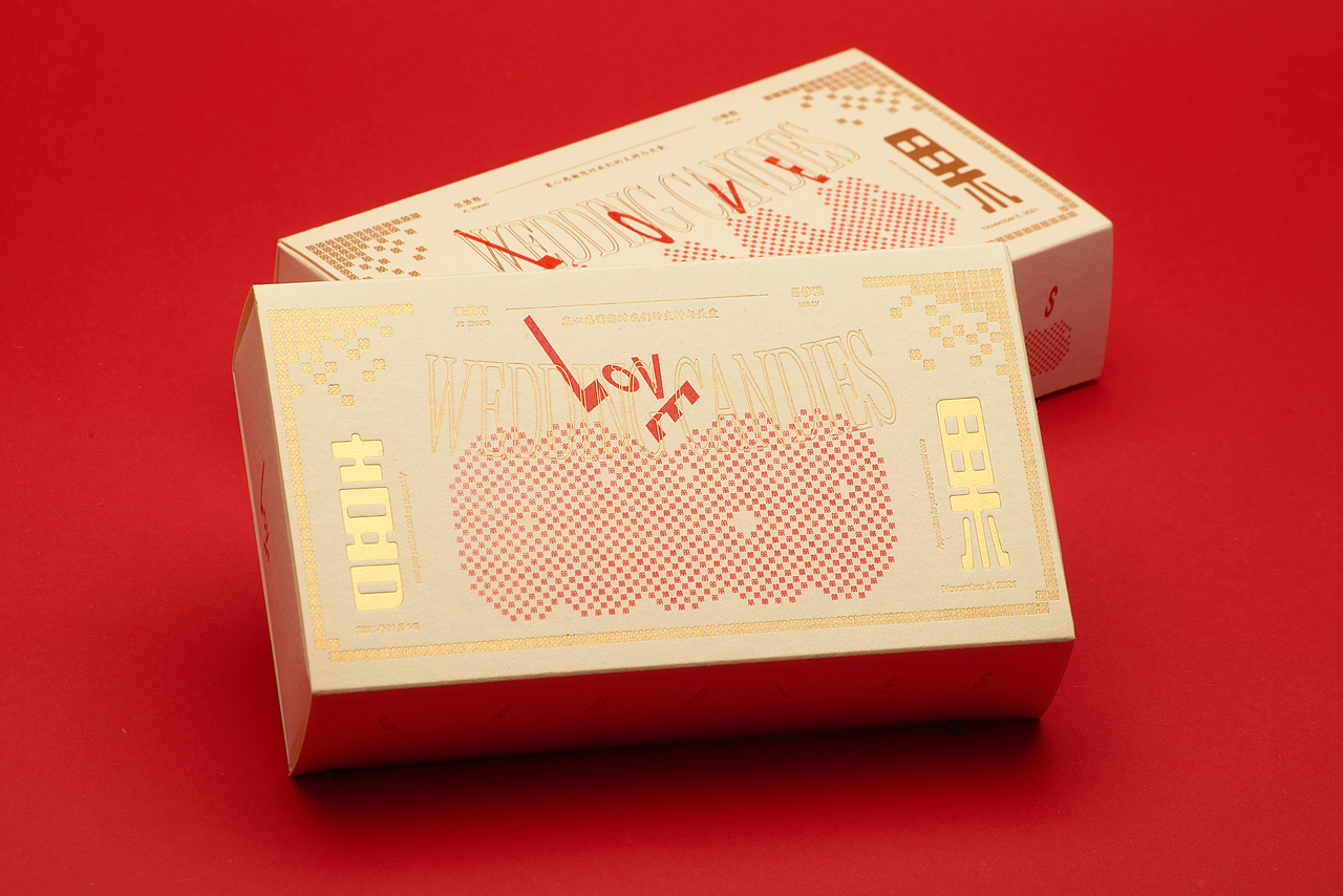 喜果喜糖包装盒定制（图ZMjc3MDk0MjY0） - 包装 - 站酷设计师亚设中创文化传播原创素材 - 站酷ZCOOL
