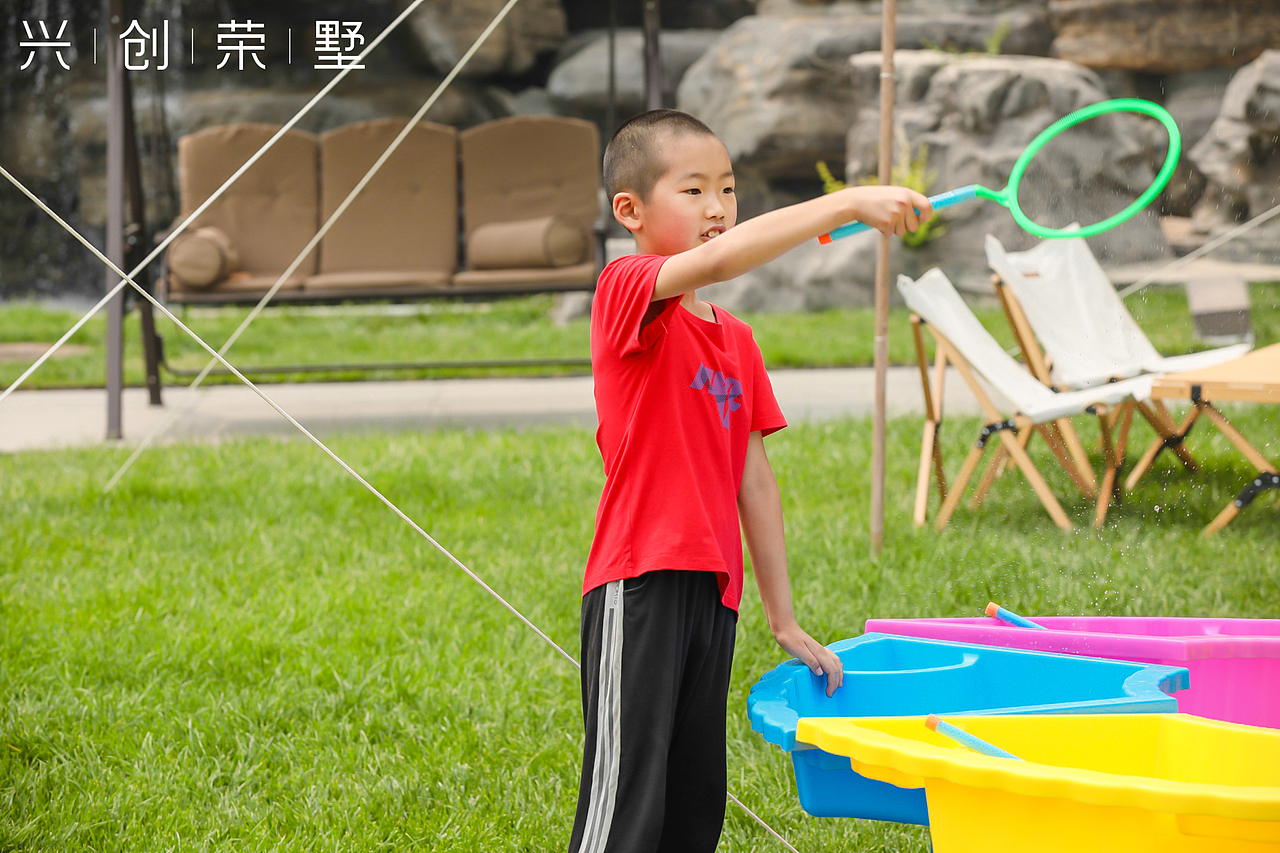 2021 兴创荣墅草坪露营生活节