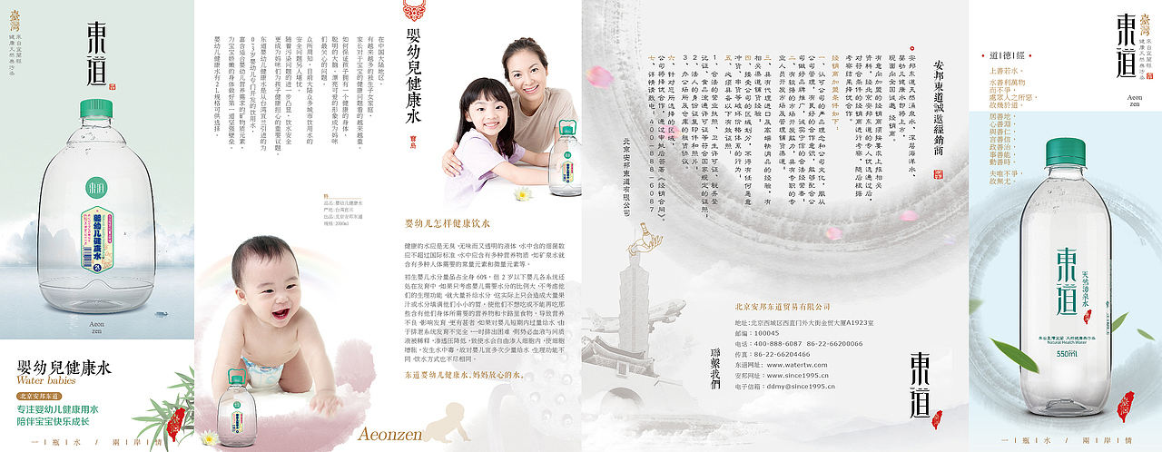 源文件输出2不禁止保存了,不是啥好东西,随便存……