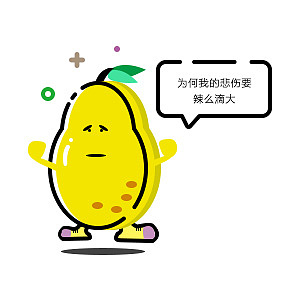 鸭梨比较大系列