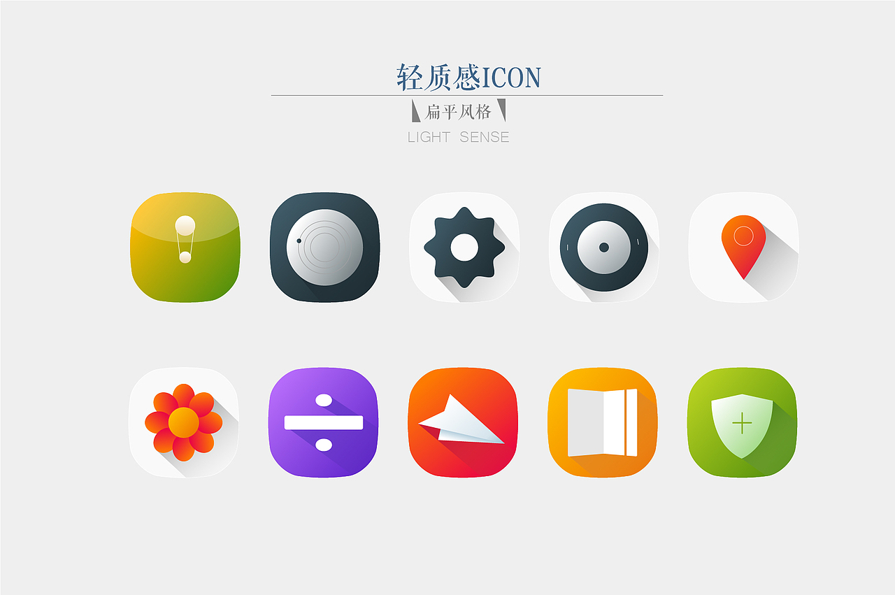 作品集（图ZNjk1NzcyMjg=） - PPT/Keynote - 站酷设计师木木可_原创素材 - 站酷ZCOOL
