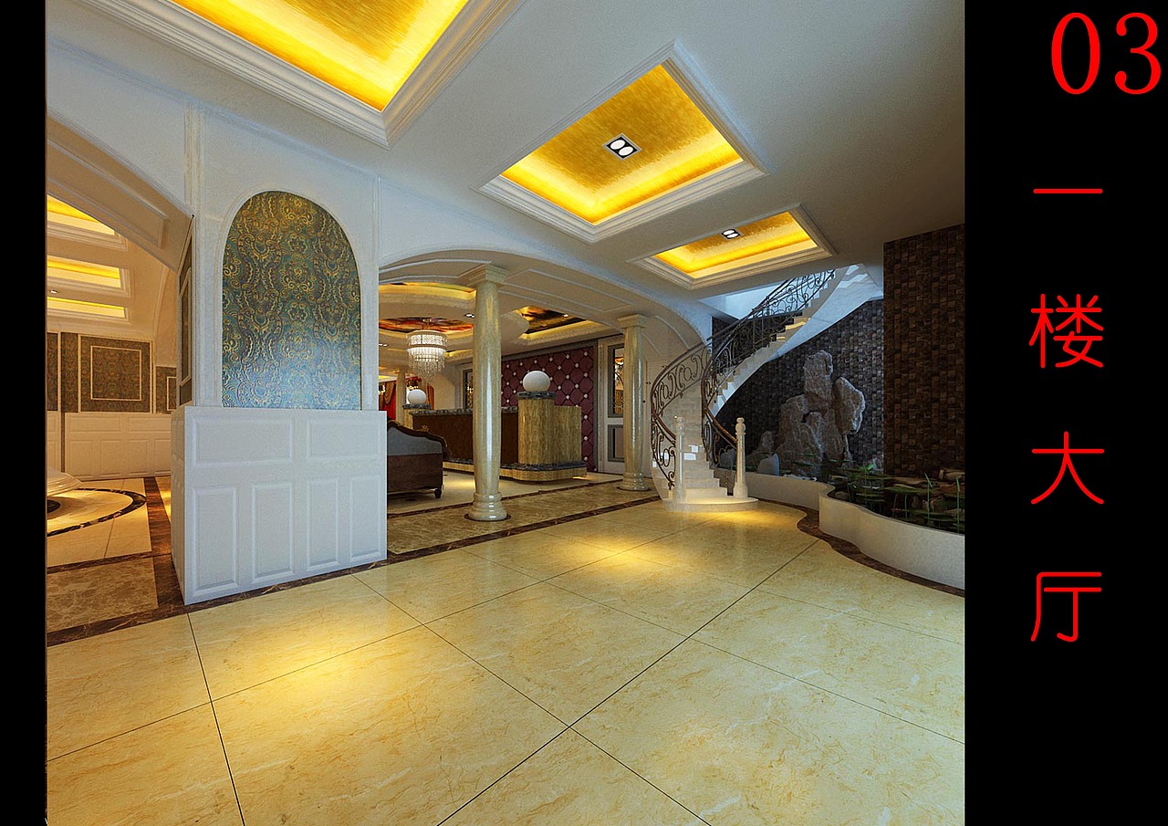 美容院设计效果（图ZODEwODMyNDA=） - 家装设计 - 站酷设计师颢霖U设原创素材 - 站酷ZCOOL