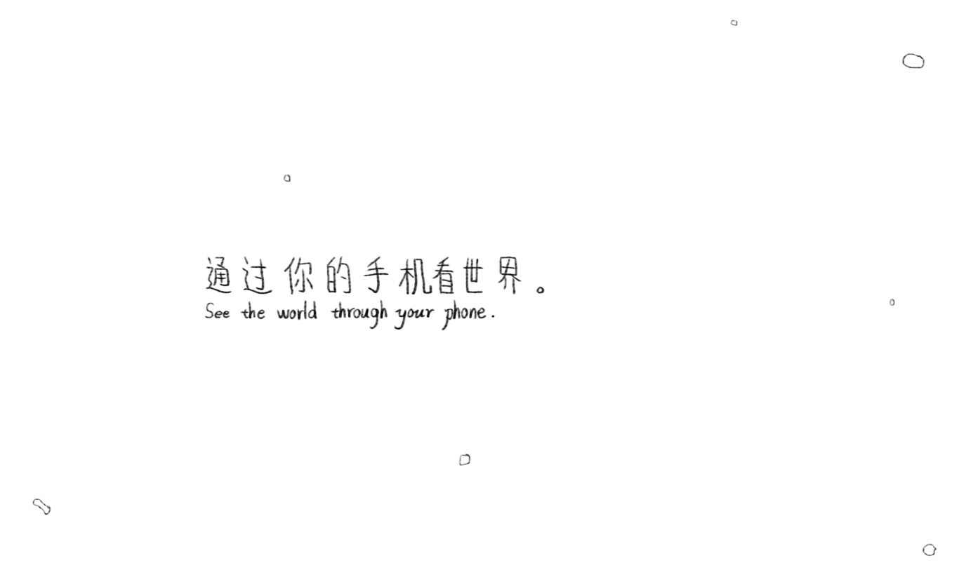 眼睛 *会引起读者不适,请选择观看（图ZMTAyMDA1MTI4） - 其他动漫 - 站酷设计师LIDA黎大原创素材 - 站酷ZCOOL