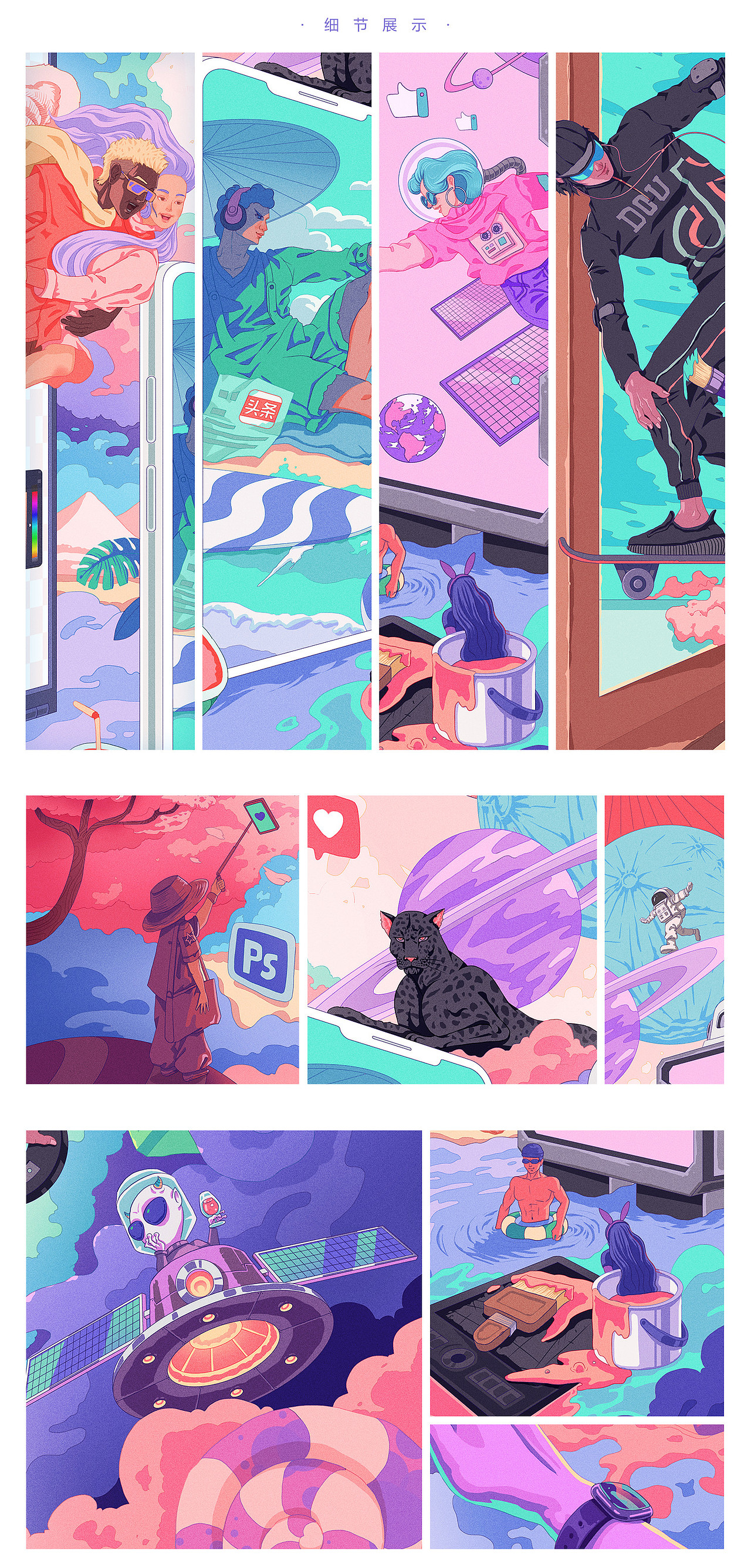 文艺复兴之旅（图ZMjI3NTQwMTg4） - 商业插画 - 站酷设计师赵知非DW原创素材 - 站酷ZCOOL