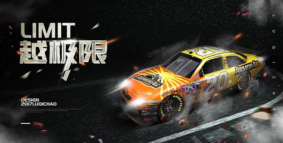 <br><br><br><br><br><br><br>第二个冷调一点的