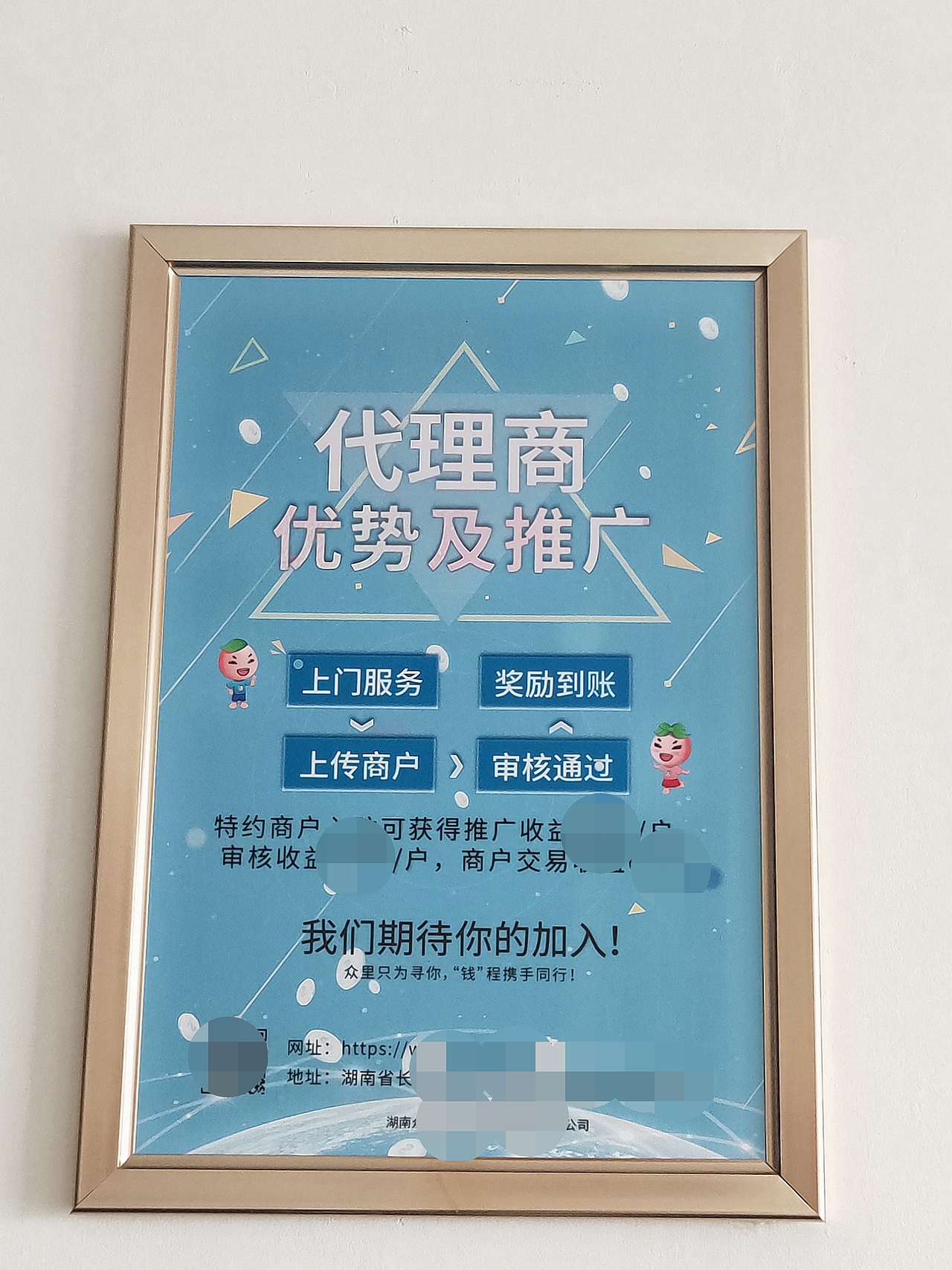 挑豆豆（圖ZMTQ3MTUxOTUy） - 海報(bào) - 站酷設(shè)計(jì)師菜菜菜i原創(chuàng)素材 - 站酷ZCOOL