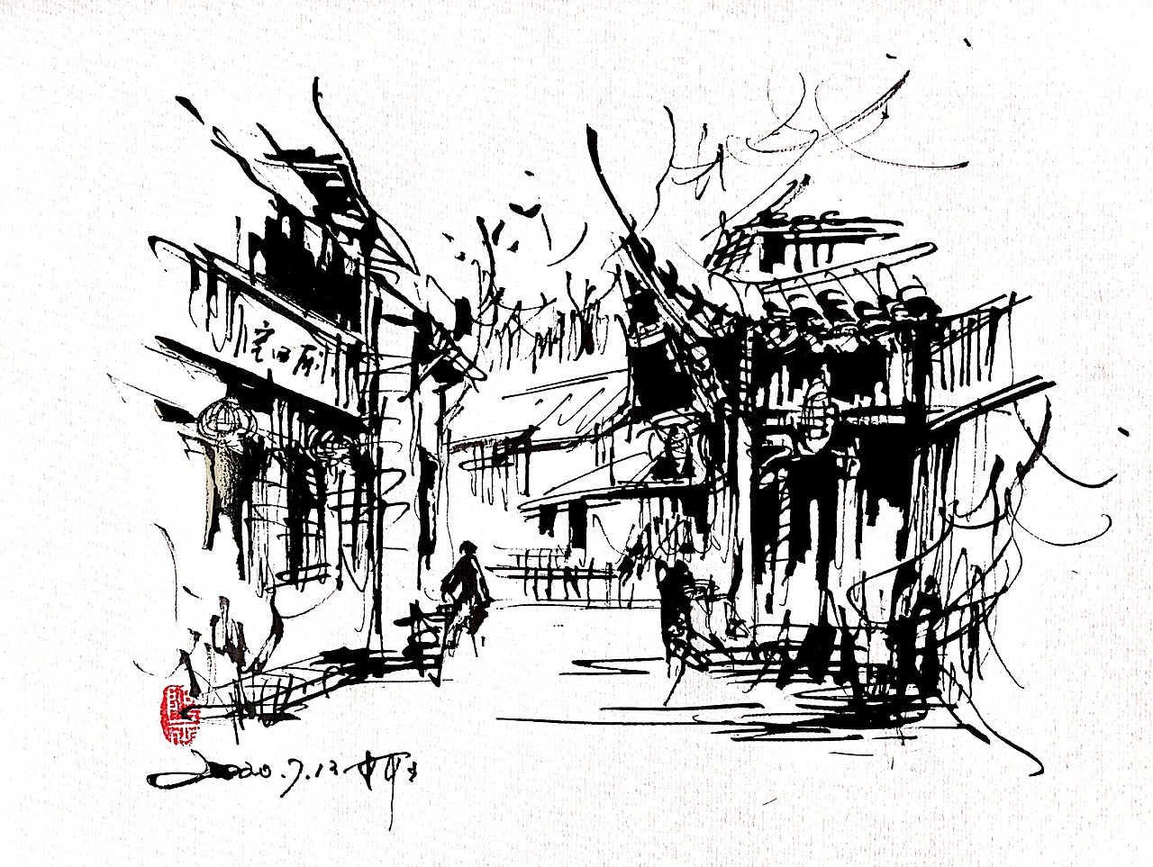 阿王速写建筑风景