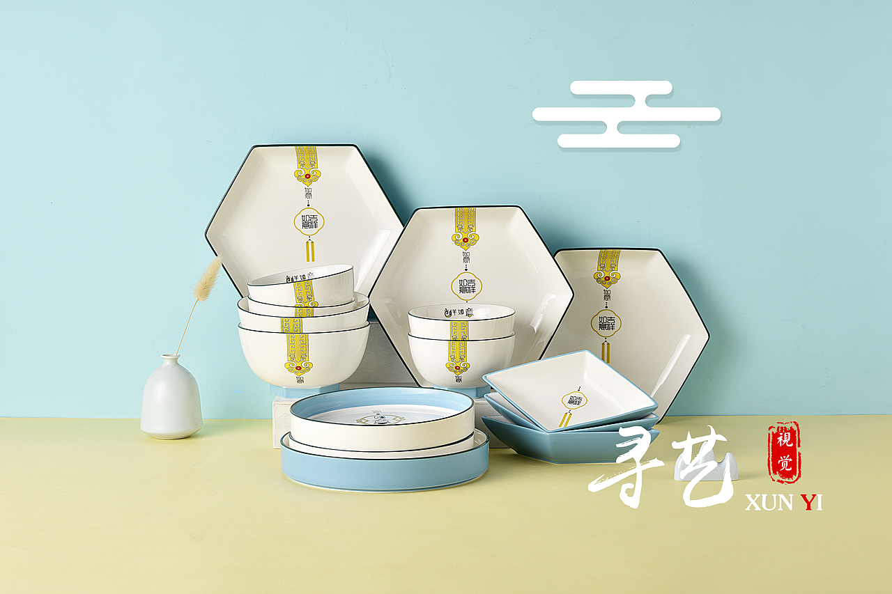 陶瓷餐具拍摄（图ZMjQxMjc3OTY4） - 产品摄影 - 站酷设计师寻艺_原创素材 - 站酷ZCOOL