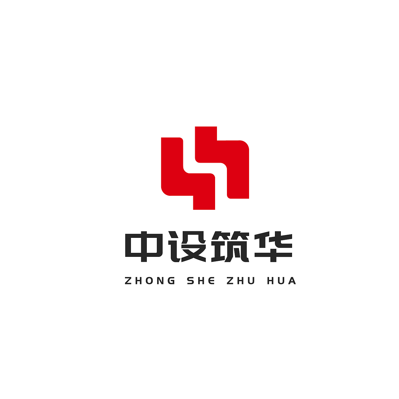 中字体logo设计