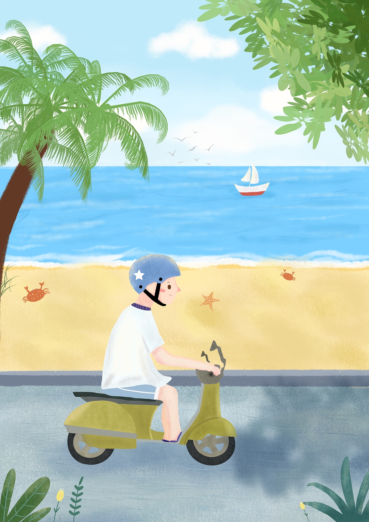 骑上我心爱的小摩托