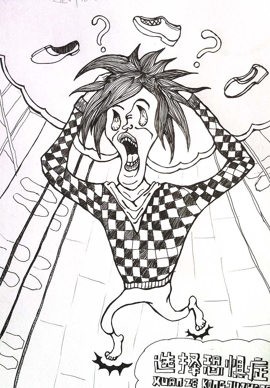 很久很久以前，我手绘了一些画。。。。（图ZMjY0NzAxMTY=） - 商业插画 - 站酷设计师虫小四原创素材 - 站酷ZCOOL