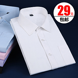 男装衬衫工装衬衫直通车推广图片