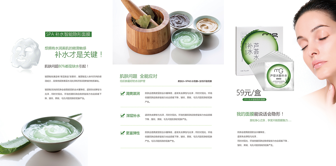 折页（图ZMTM4Mzg3NTA0） - 宣传物料 - 站酷设计师silver喵娘原创素材 - 站酷ZCOOL