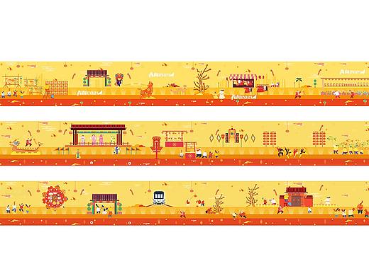 新年插画-地铁元旦主题列车 《“犇”向2021！》