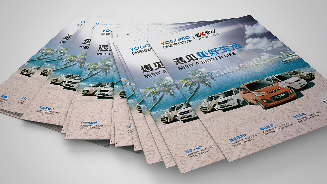 黑璞设计-商用案例二（图ZMjY4NDU1MzUy） - Logo - 站酷设计师黑璞设计原创素材 - 站酷ZCOOL