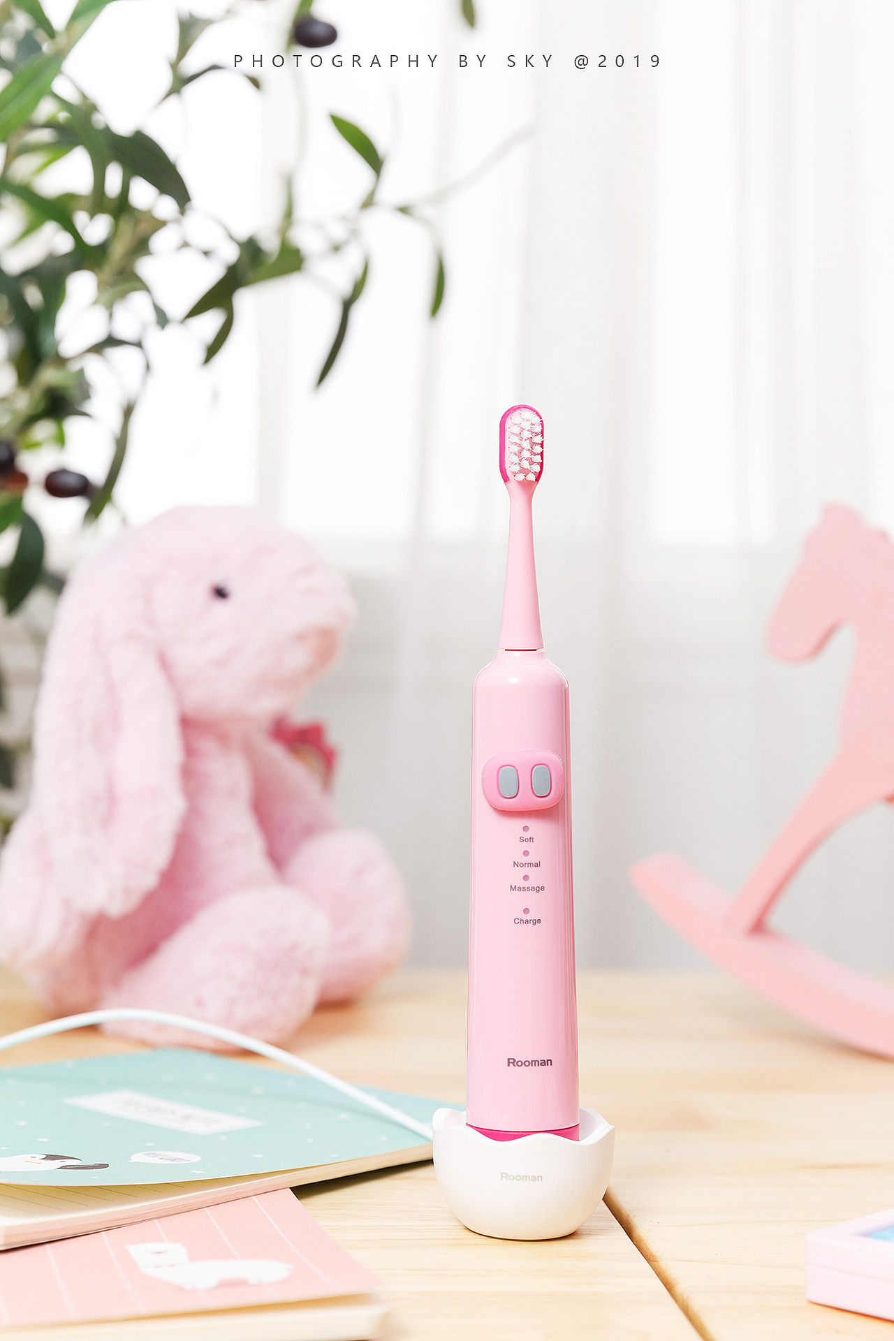 ROOMAN儿童电动牙刷拍摄案例