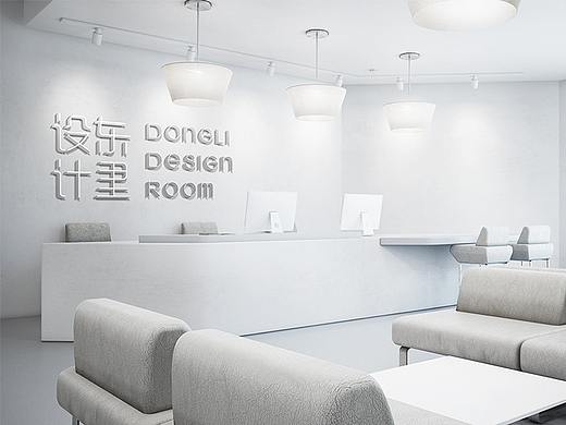 工作室logo设计/品牌VI设计方案（个人主页-ZNTY4NzE1OTY=） - 品牌 - 站酷设计师唐鑫视觉原创素材 - 站酷ZCOOL