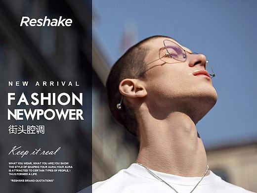 男装潮流T恤详情优化