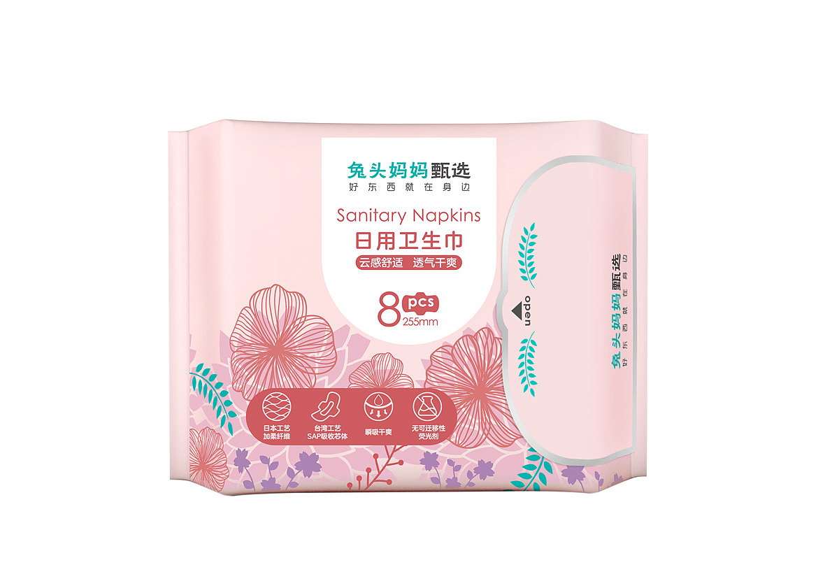 衛(wèi)生巾 包裝設(shè)計（圖ZMTk2ODI1NTg4） - 包裝 - 站酷設(shè)計師Bumac原創(chuàng)素材 - 站酷ZCOOL