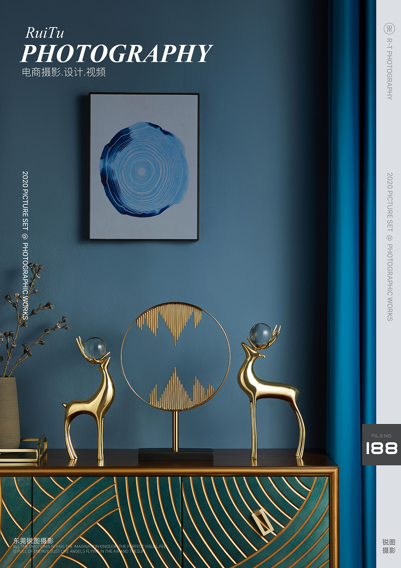 家居饰品创意摄影