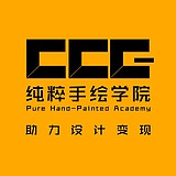 纯粹手绘的头像
