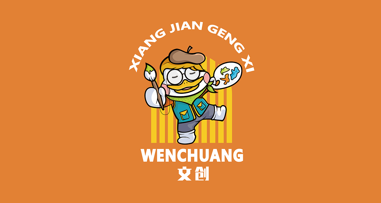研学教育品牌---乡见耕溪(图ZMjg1Mzc5MjI0) - 品牌 - 站酷设计师合觅设计原创素材 - 站酷ZCOOL