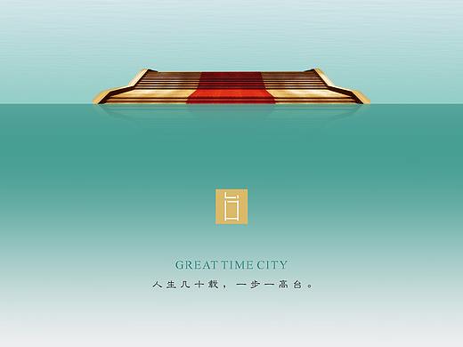 一套瞰江情怀住宅VI提案