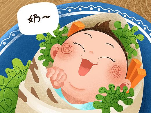 送给我的孩子“萌祺祺”的礼物——第一阶段(个人主页-ZMzgwMjUxMzI=) - 儿童插画 - 站酷设计师画画的阿狄原创素材 - 站酷ZCOOL