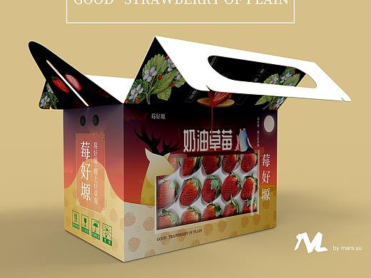 白鹿莓语 草莓包装盒设计