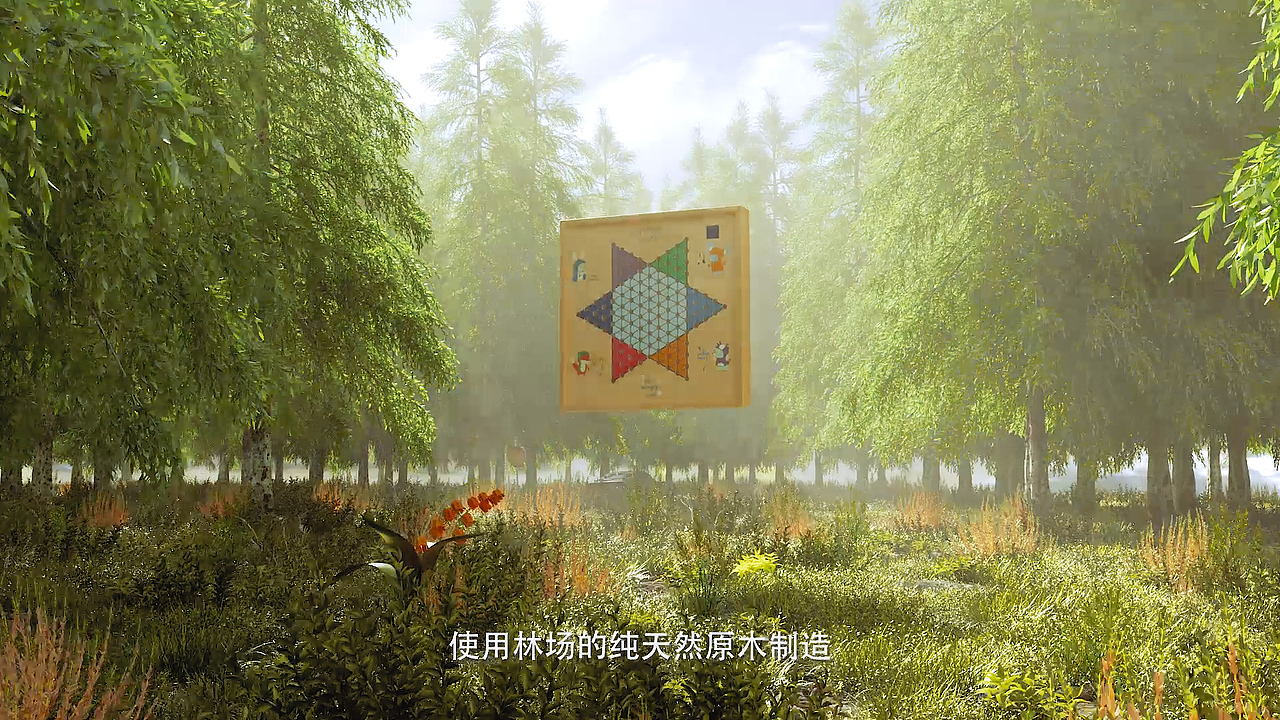 【FRANK_阿樟】木质游戏棋（图ZMjY1MzA1NTQw） - 动画/影视 - 站酷设计师FRANK_香樟原创素材 - 站酷ZCOOL