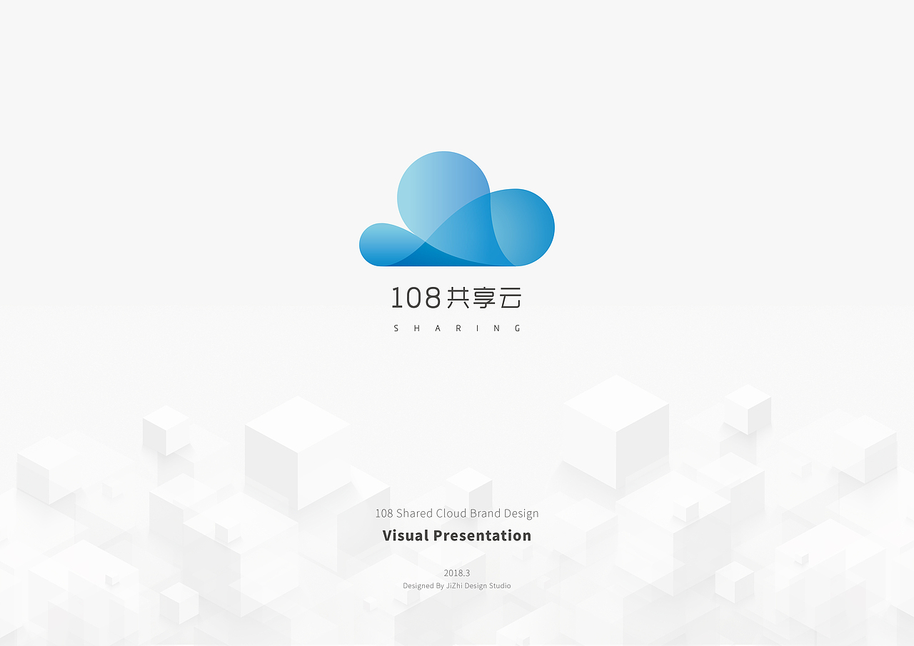 108 Cloud-共享云（图ZMTA5NzQwOTIw） - Logo - 站酷设计师关爱小动物原创素材 - 站酷ZCOOL