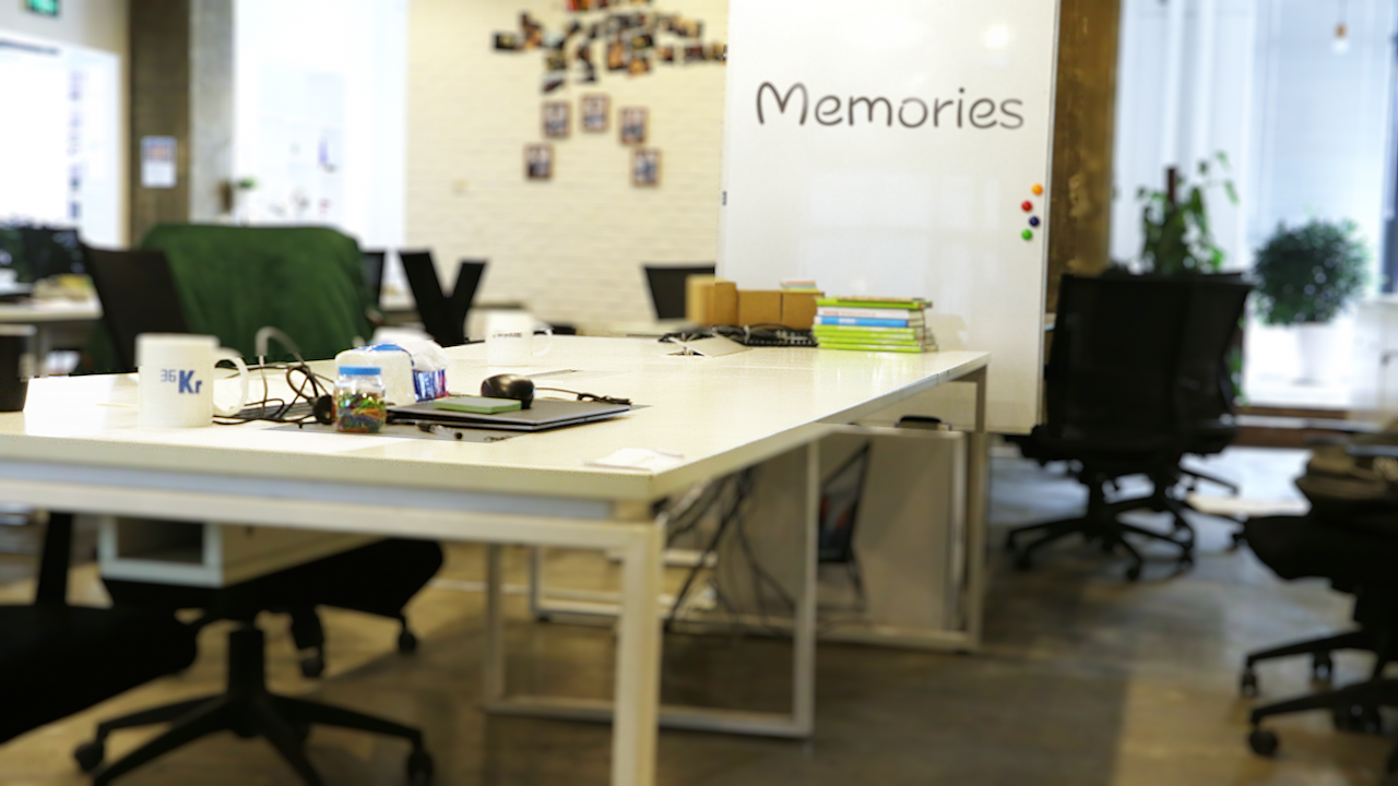 C4D 三维实景结合动画（图ZMTI5MTE2MTky） - 其他UI - 站酷设计师Memories美原创素材 - 站酷ZCOOL