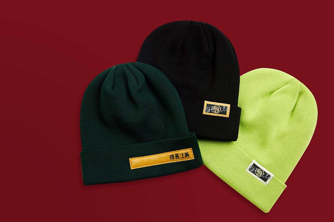 中国李宁#破旧立新-平面广告