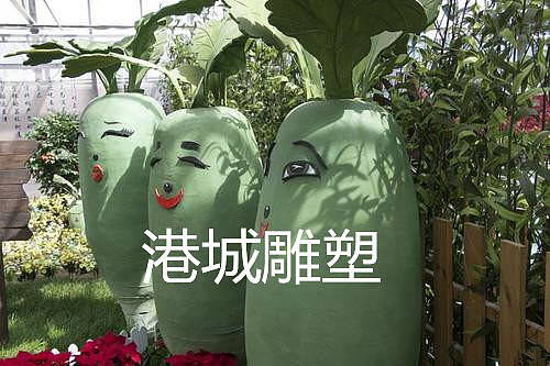 温室大棚吉祥物玻璃钢卡通青萝卜公仔娃娃雕像定制厂家