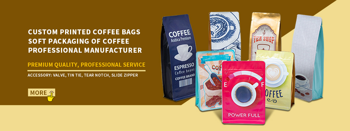 阿里国际站 banner海报 包装袋,食品袋