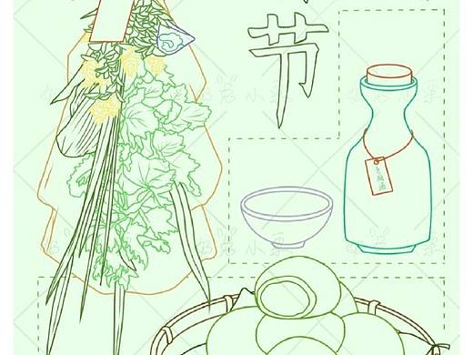 原创插画 | 清明时节分镜画