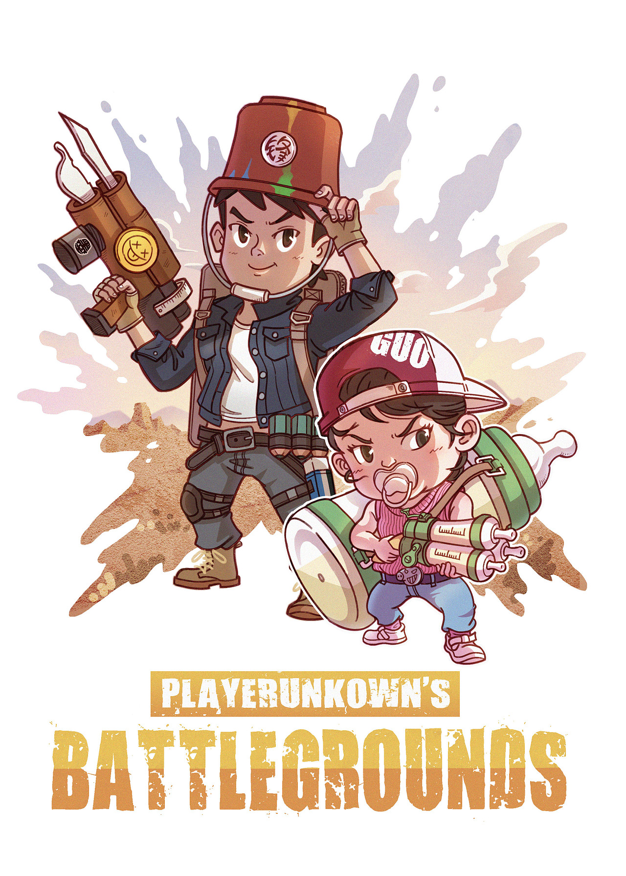 《大吉大利,猪年吃鸡》