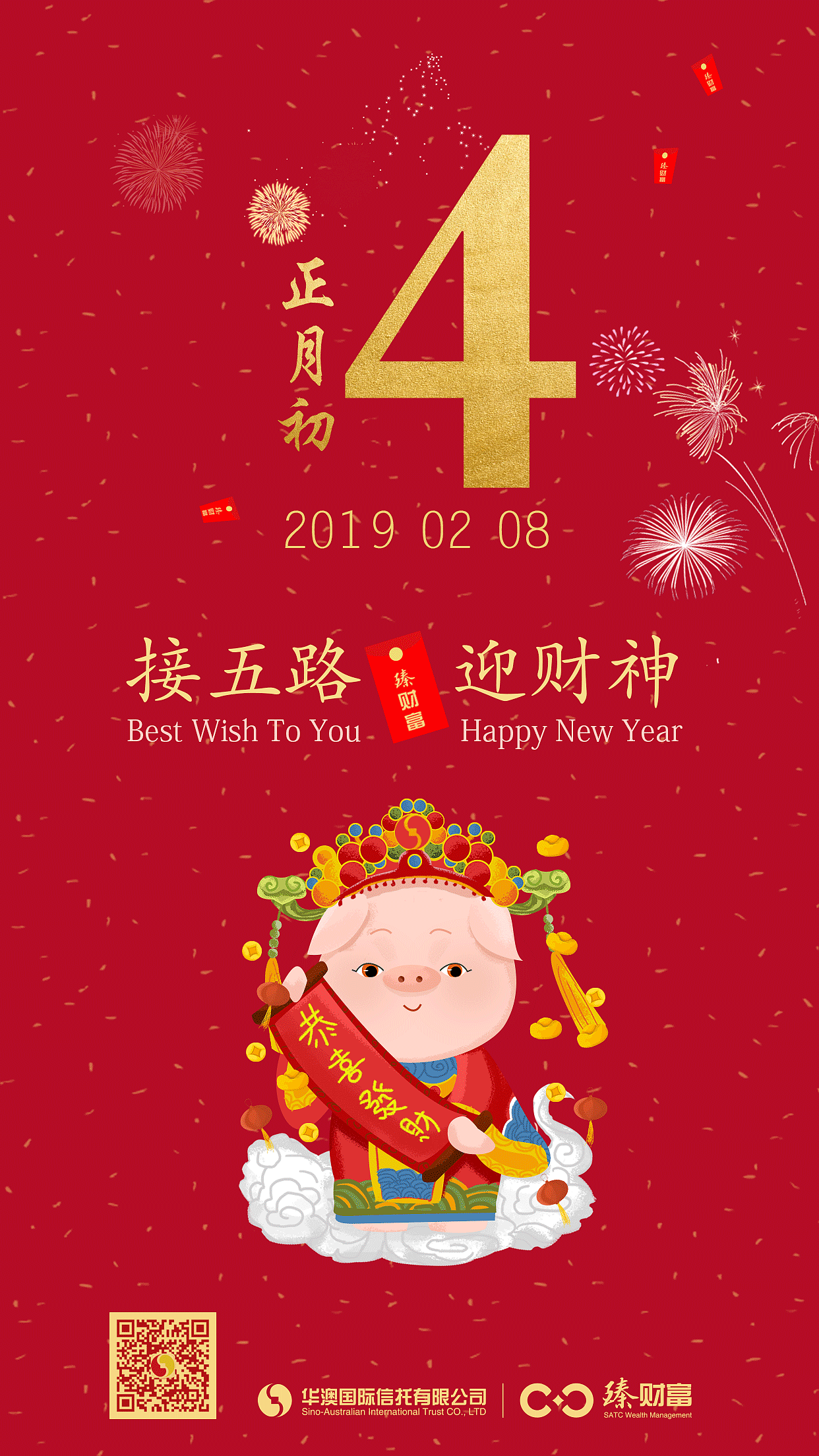 二十四节日节气（图ZMTQ0NzkwODA0） - 海报 - 站酷设计师KavenMi原创素材 - 站酷ZCOOL