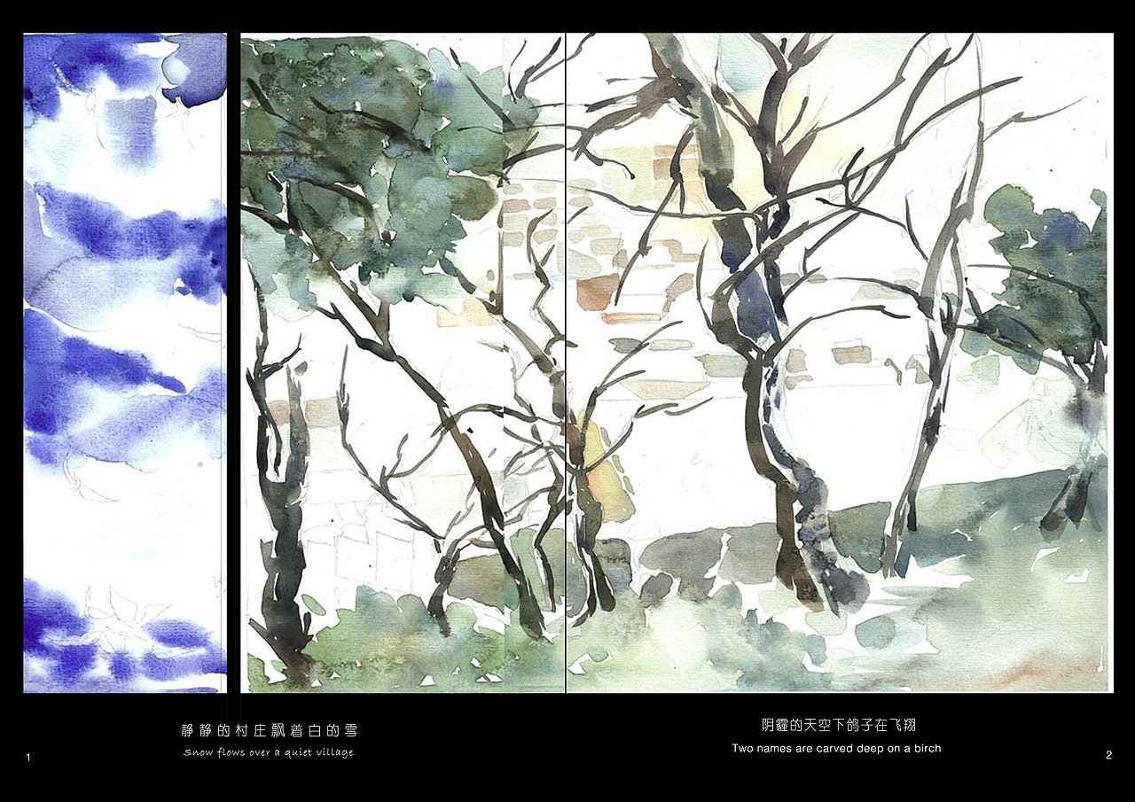 白桦林（图ZMjAyMTUxODA=） - 绘画 - 站酷设计师大冬天原创素材 - 站酷ZCOOL