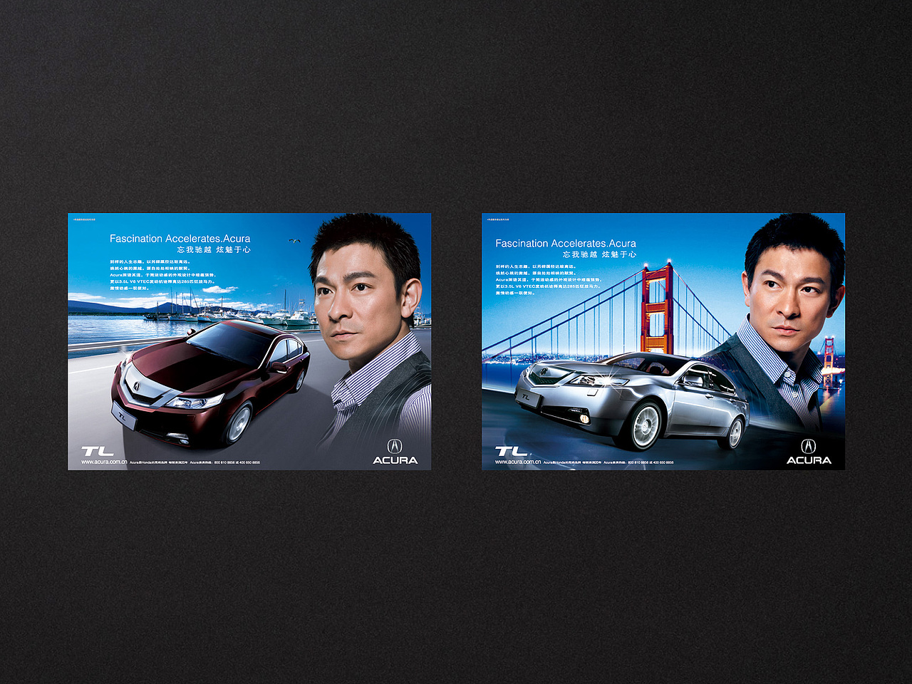 ACURA品牌推广系列海报